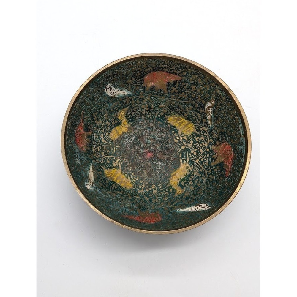 Vintage Etched Brass Champleve Relief Bowl 4.5" Elephant Bird Floral Footed Boho